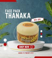 ৩পিস Thanaka Face Pack 01