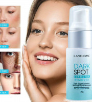 Dark Spot Cream Corrector Remover (30g)